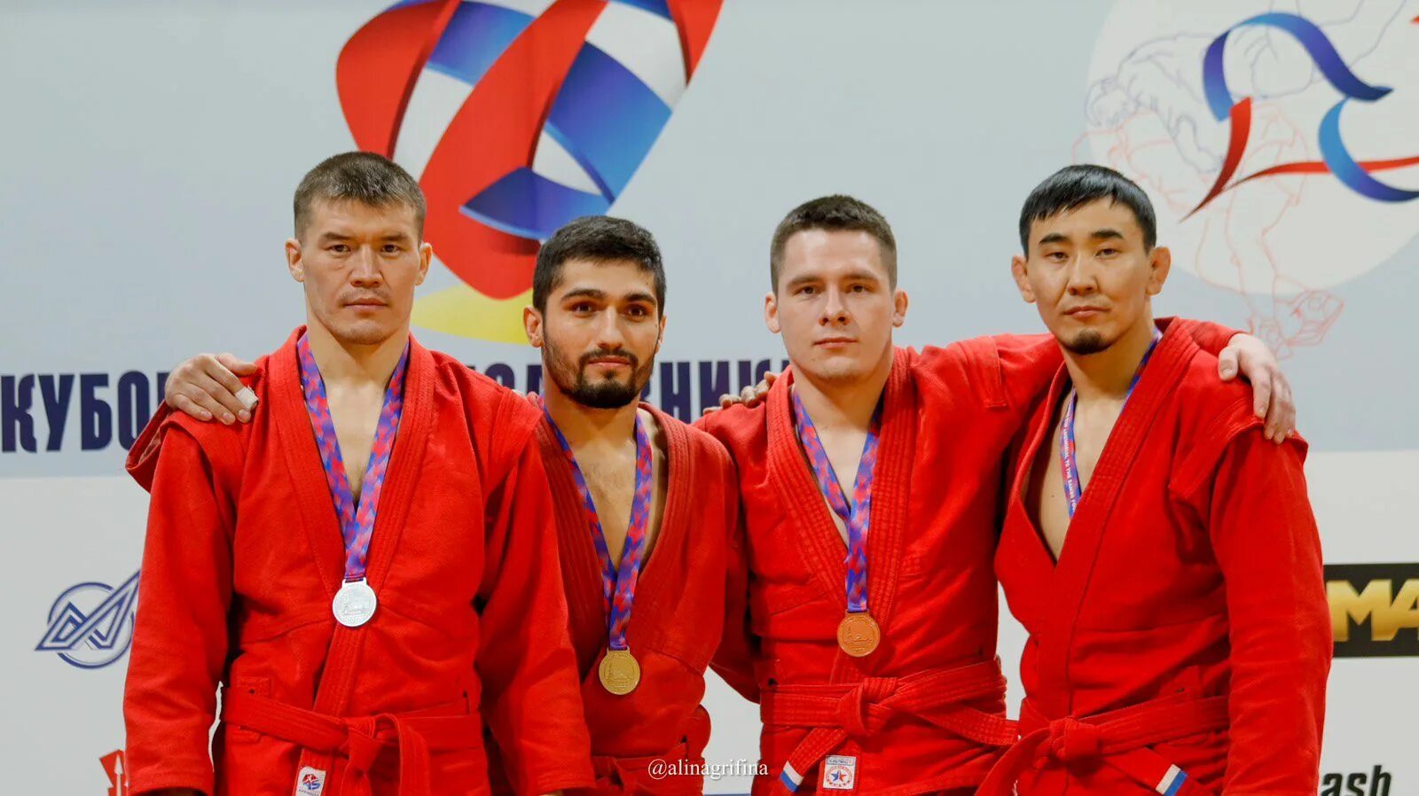 Центр самбо. Центр самбо