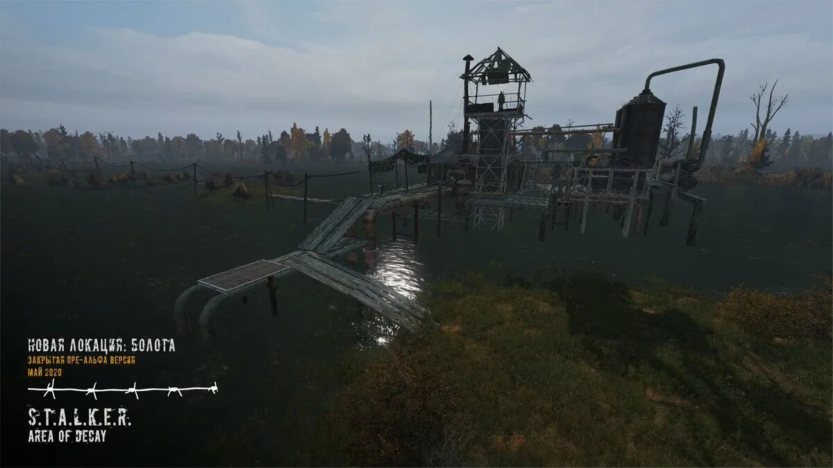 Dayz new story. Карта АОД дейз сталкер. Северные топи DAYZ area of Decay. Карта Чернобыль сталкер дейз. DAYZ Припять.