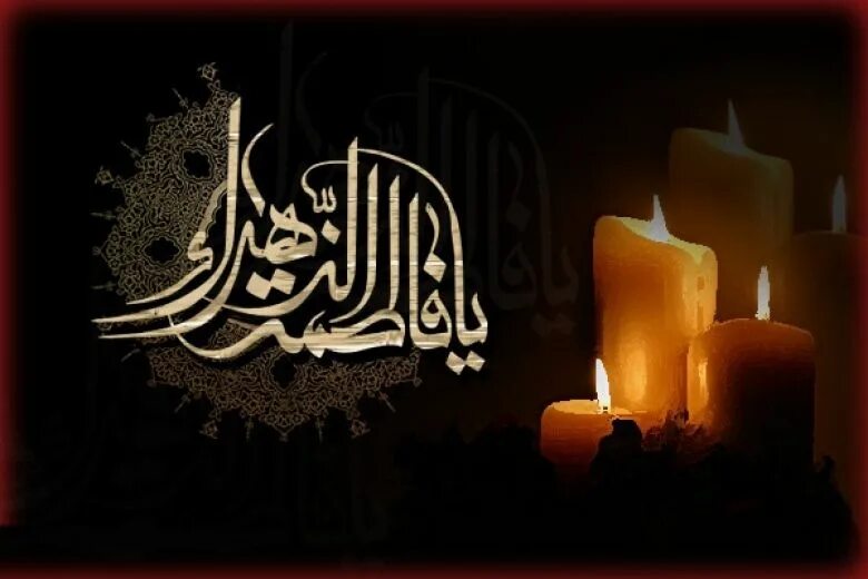 соболезнование по мусульмански. соболезнования на узбекском. соболезнования на мусульманском языке. соболезнования по случаю авиакатастрофы. соболезнования на мусульманском языке.