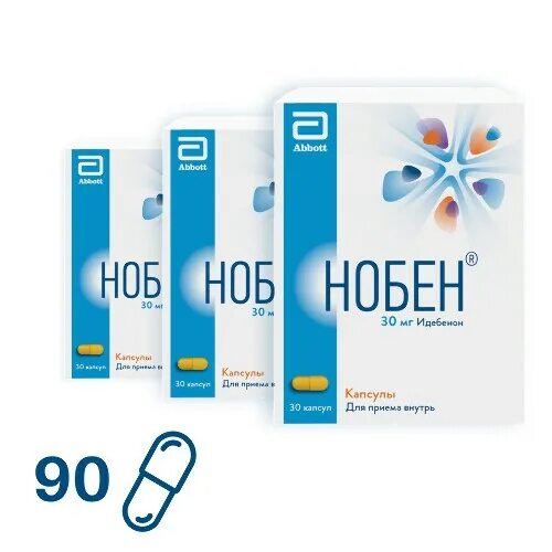 Нобен эбботт. Новобенон капсулы. Капсулы нобен 30 мг. Нейромет верофарм. Нобен капс аналоги.