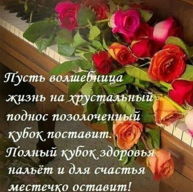 фотохудожник кристина макеева. нежные пионы. вдохновение души в одноклассниках. вдохновение для души одноклассники. доброй ночи мерцающие цветы.