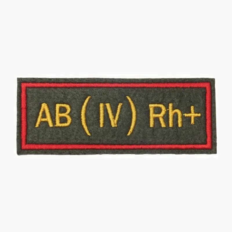 Шеврон группа крови ab 4 положительная. Нашивка ab IV rh+. Ab rh группа крови. Ab 4 rh- группа крови. Ab av