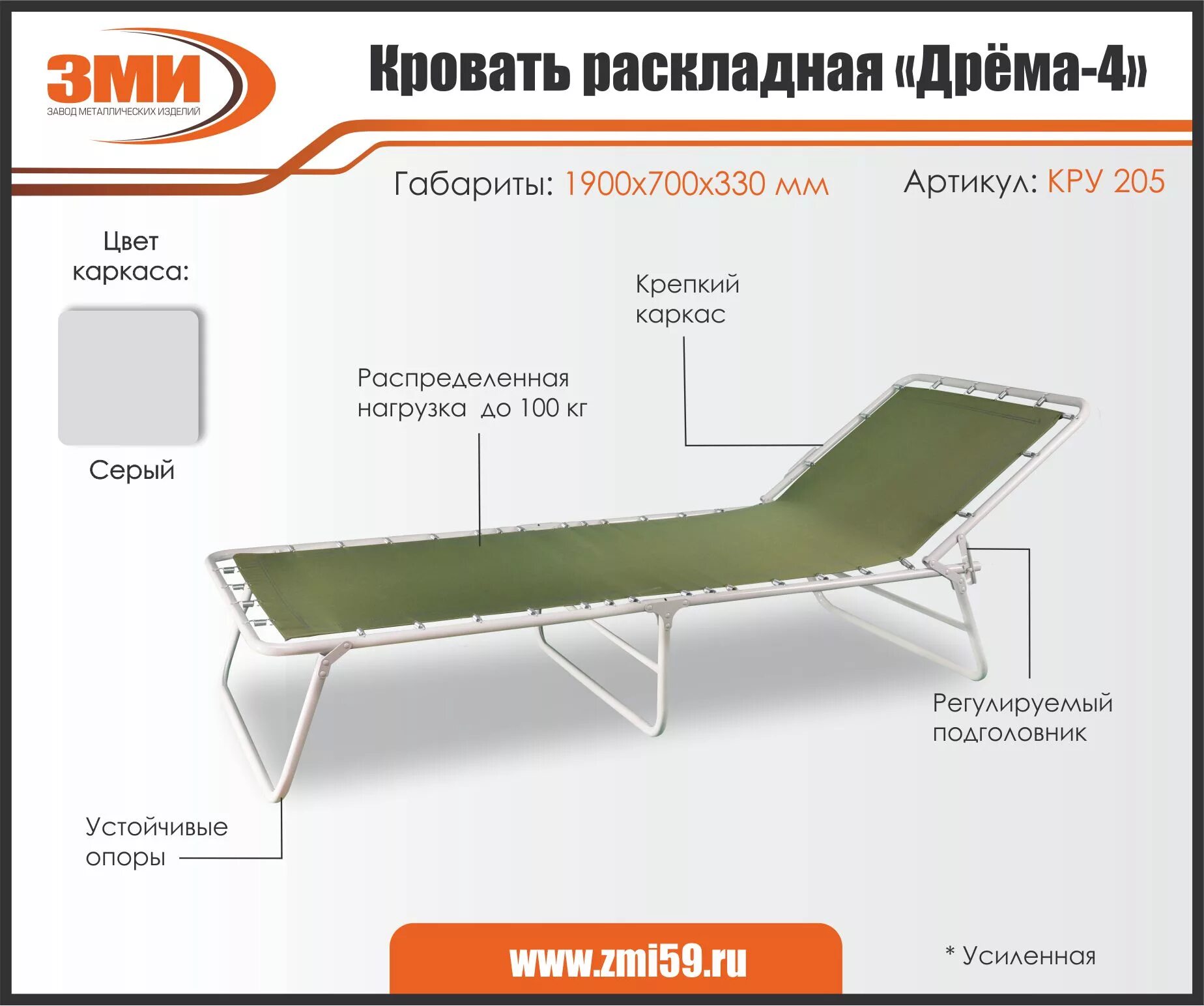 Как разобрать раскладушку