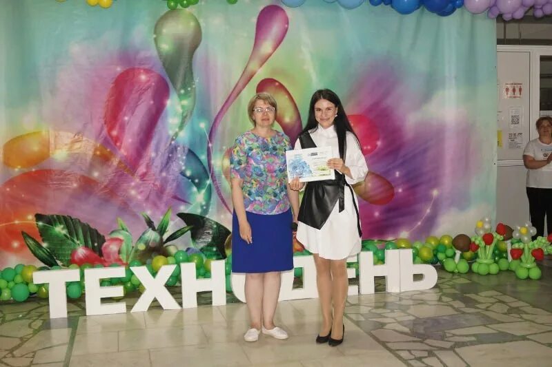 Сухой лог свердловская область. Берсенева отдел образования сухой лог. Дизайн территории цдт. Управление образования сухой лог. Управление образования сухой лог.