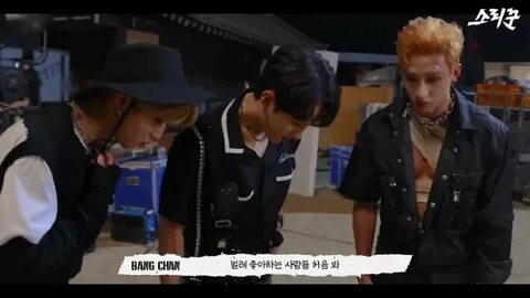 Песня thunderous stray kids