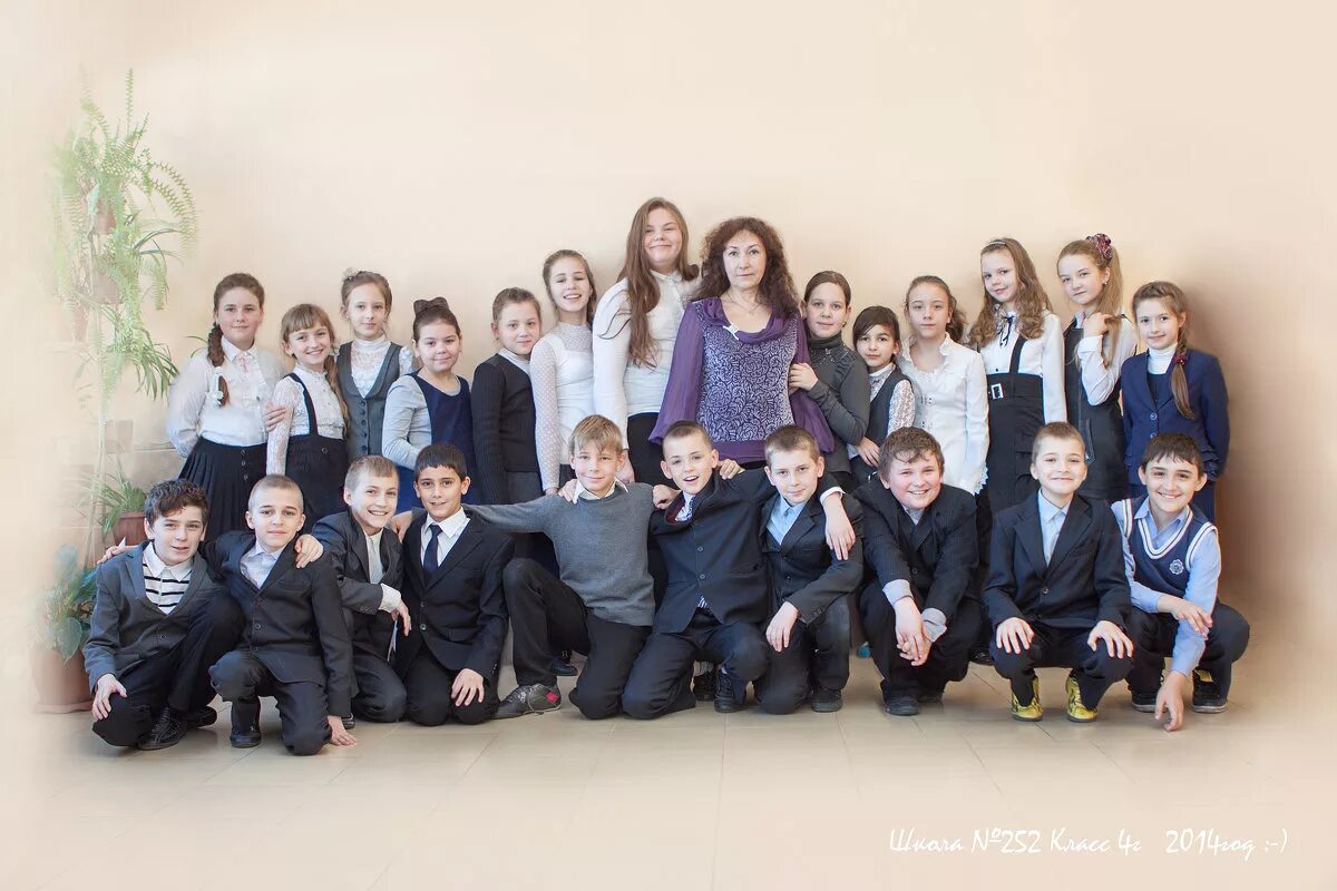 Школа 252 красносельского района спб официальный сайт. Школа 252 красносельского района. Школа 252 красносельского района санкт-петербурга. Школа 252 красносельского района. Тамбасова школа 252.