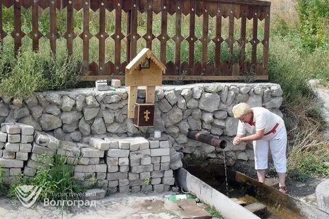 Погода в каменном броде ольховского
