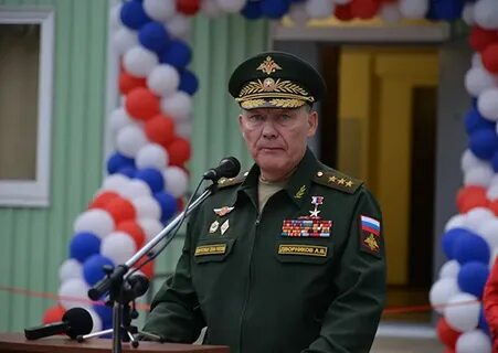 Начальник юво