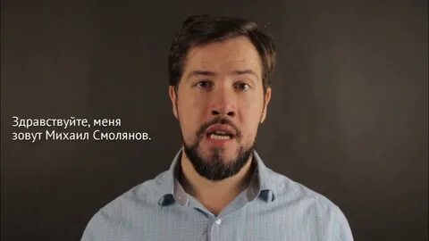 Финолог