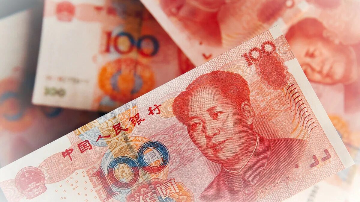 50 юаней. Курс юаня к рублю на сегодня. Трейдер альтернативных валют. Вкладывать ли деньги в юани. Деньги китая юань.