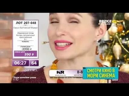 Канал хит прямой эфир