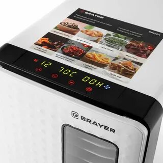 Сушилка для овощей brayer