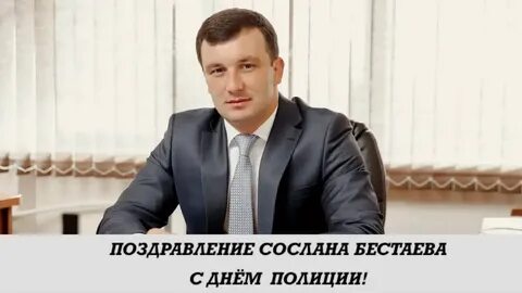 Финансовая дирекция