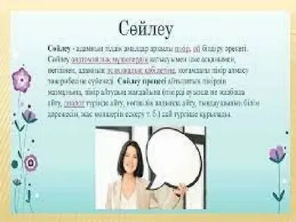 Экстремалды порно фильмдер hd