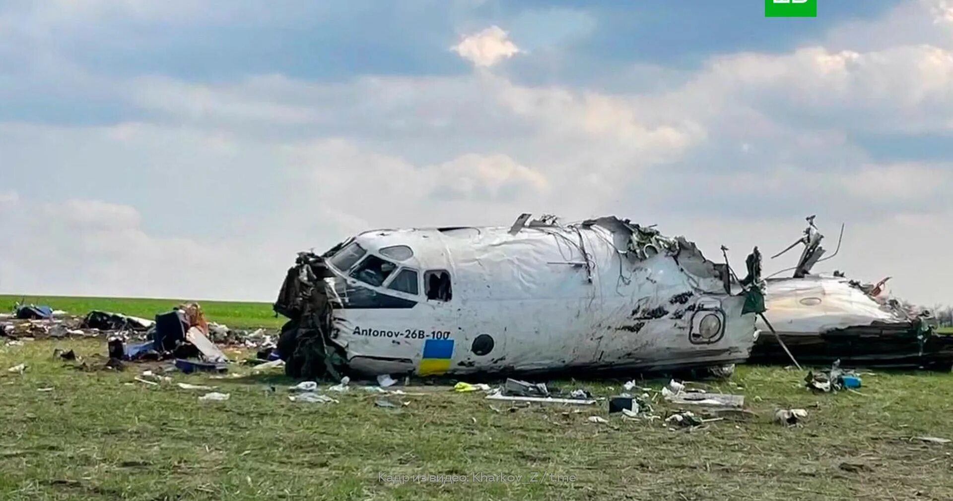 Крушение судов воздушных. Катастрофа ан-26 в палане (2021). Катастрофа l-410 в кемеровской области. Крушение судов воздушных. Катастрофа l-410 в татарстане.