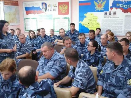Уфсин краснодар