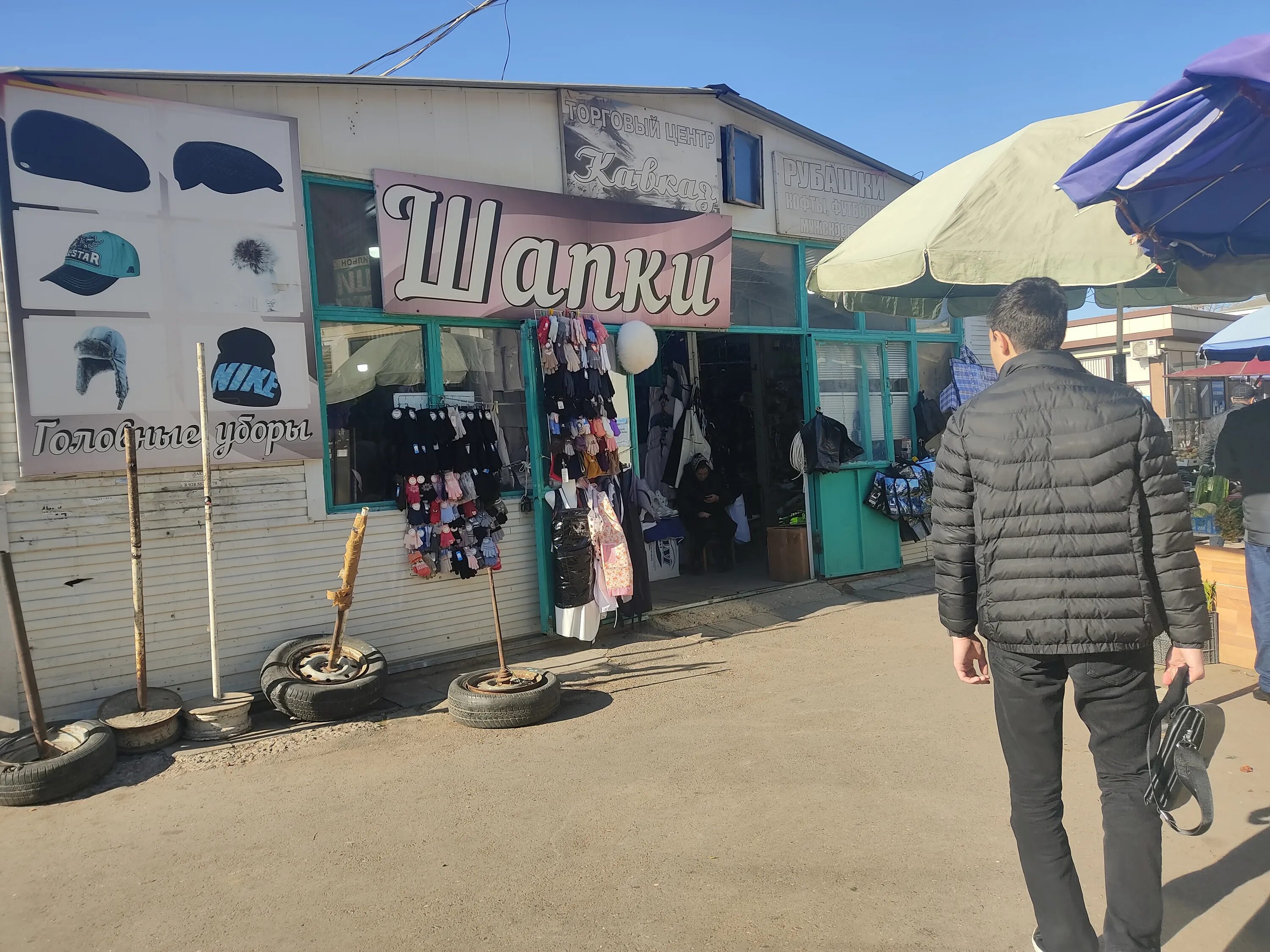 москва, ул. сервисный центр. кафе хюгге новосибирск. кафе хюгге новосибирск. жк баркли орджоникидзе 1.