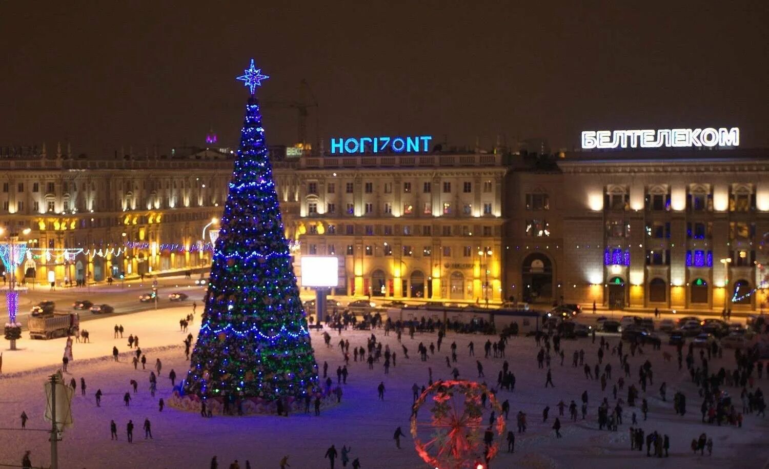 Новогодний минск. Белоруссия Минск 2015 год. Минск новый год. Белоруссия Минск новый год. Празднование нового года в Минске.