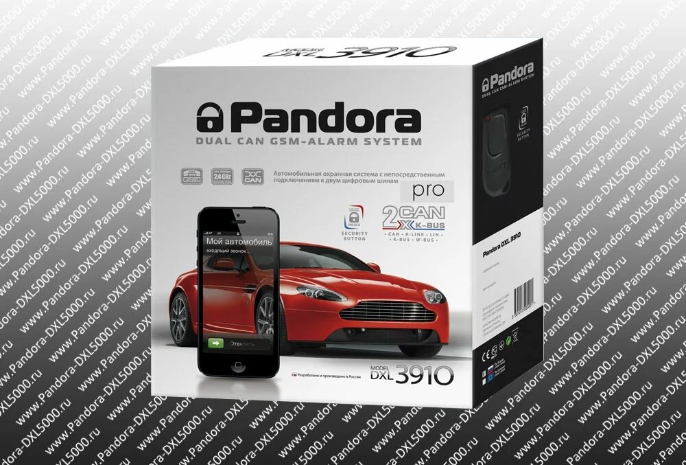 Pandora dxl 3910. Pandora DXL 3910 Pro. DXL 5570 pandora. Pandora DXL 39xx Pro.