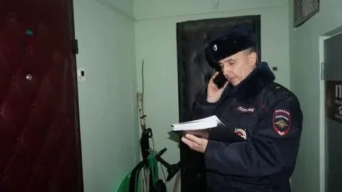Нашелся участковый