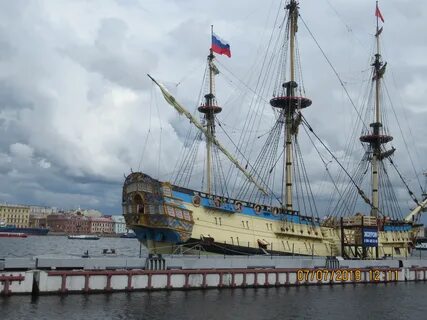 Корабль полтава