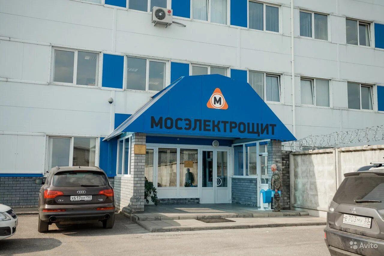 Мосэлектрощит ячейки 10 кв. Мосэлектрощит логотип. Промзона мосэлектрощит. Завод электрощит москва. Ооо "мэщ".