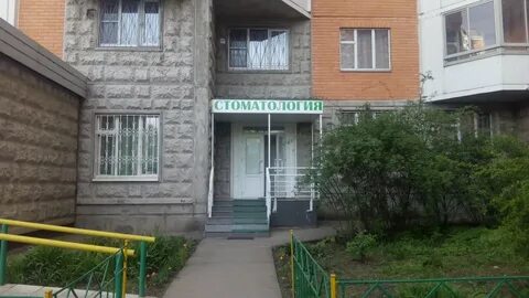 Байкал дент