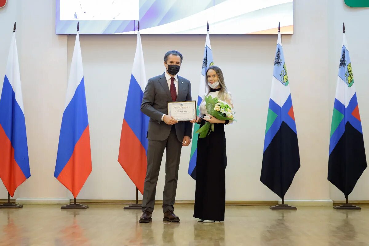 Белгород награждение. Стипендия губернатора Белгородской. Губернаторская стипендия Белгород. Вручение стипендии губернатора Белгородской области. Именная стипендия губернатора.