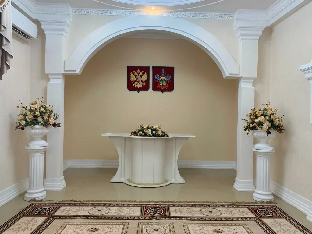 Красноармейский район - Управление записи актов гражданского состояния Самарской