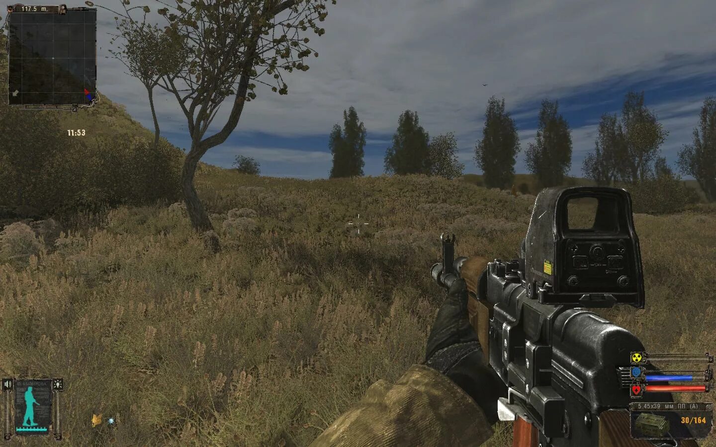 Ogse 0.6 9.3 final. S.T.A.L.K.E.R. ТЧ - OGSE 0.6.9.2 r2. Сталкер OGS Evolution OGSE 0.6.9.3. Сталкер ОГСЕ 0693. OGSE 0.6.9.2.