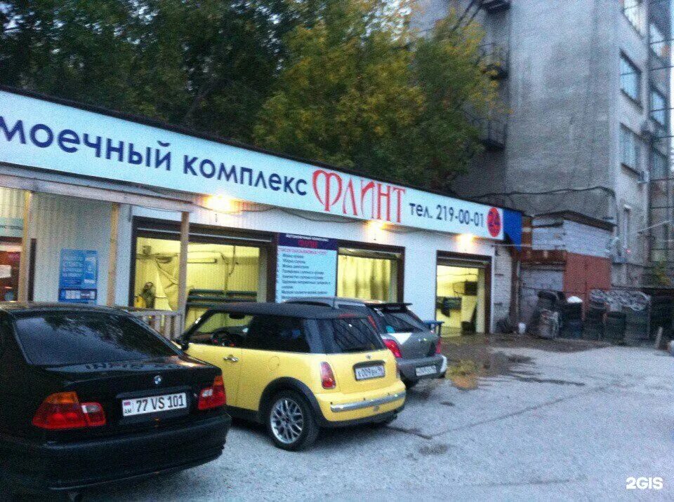 , 106. Первомайская улица, д. Ул первомайская 106а. Первомайская. Сбербанк на первомайской липецк.