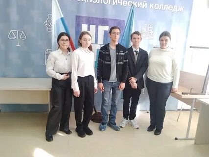 Профессиональные конкурсы в колледже