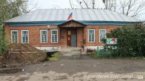 Луначарский самарская область
