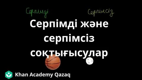 HD порно 2 қыз 1 жігіт