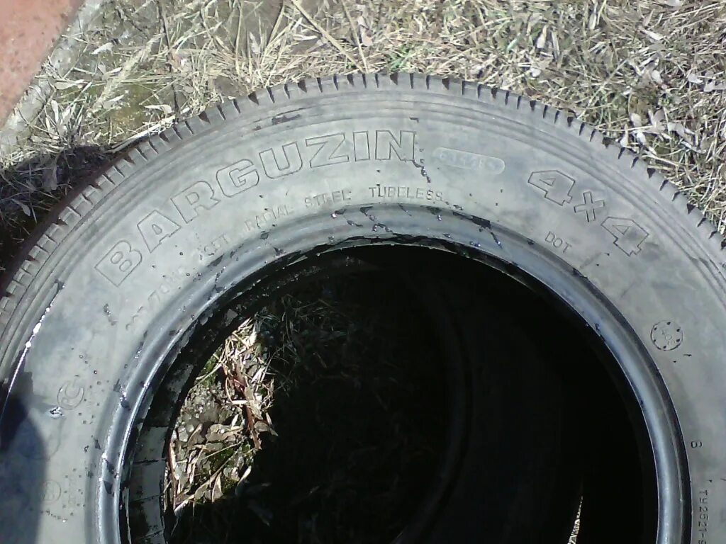 Barguzin 205/70 r15. Шина Нива 4х4 185/75 r16. Резина BRGUZIN 205 /70r15. K-187 Баргузин-2. Купить шины в новочеркасске