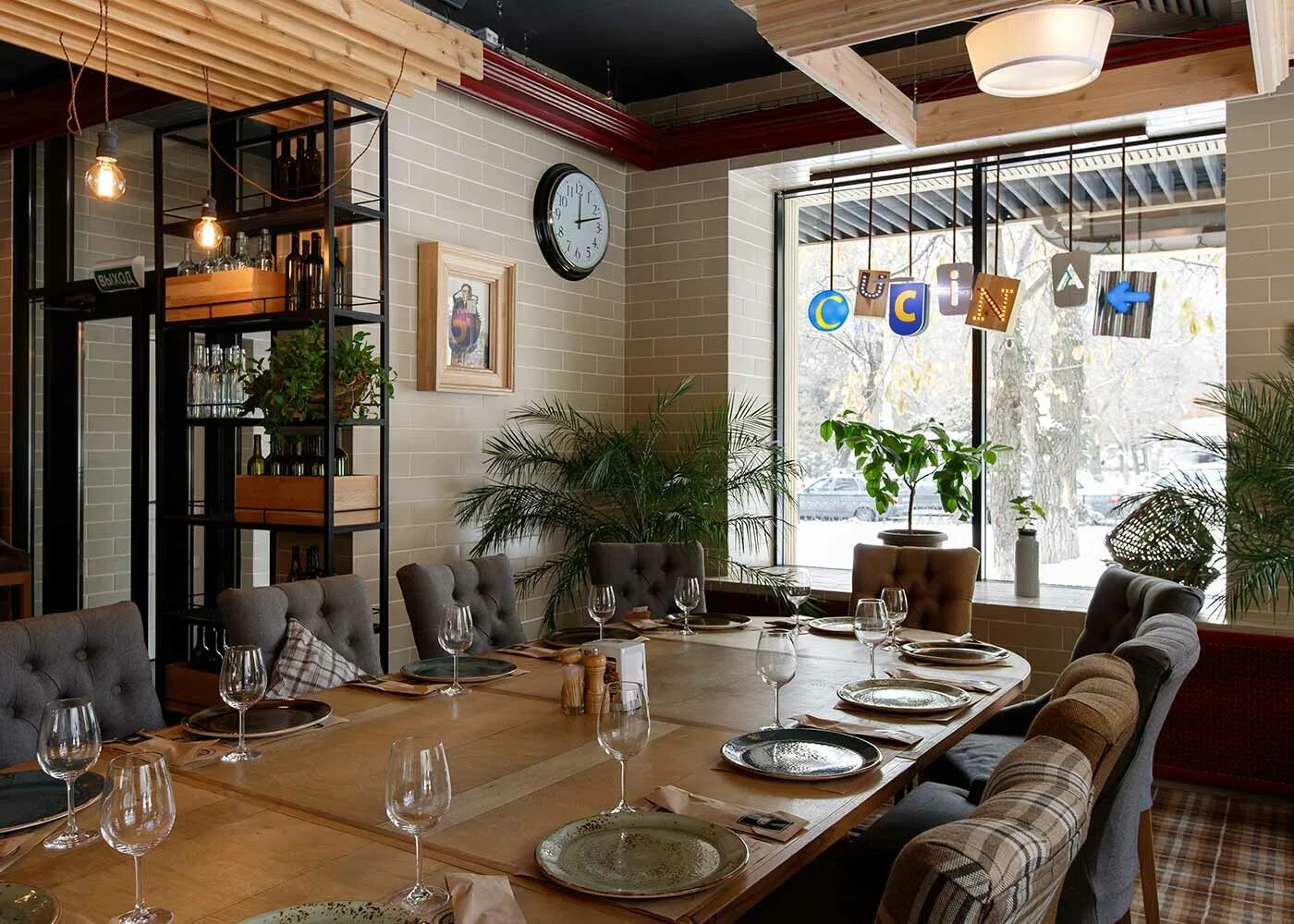 детские рестораны ростов на дону. балу ростов. кафе балу саратов. кафе ялла ростов на дону в парке революции. ялла ресторан ростов.