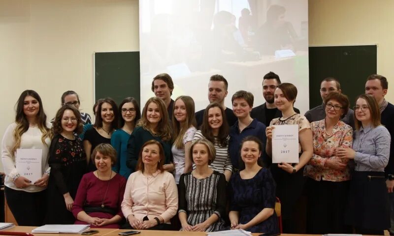 Мгппу курсы повышения квалификации. Мгппу ит факультет открытое шоссе преподаватели преподаватели. колледж по клинической психологии в казани.