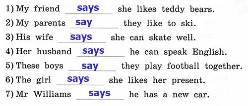 Rainbow english unit 4 step 6. Допиши предложения используя слова say. Слова Unit 5. Предложения со словом say на английском. Say says задания для 3 класса.