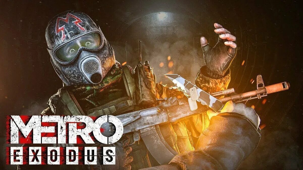 Метро хардкор. Метро 2033 Эксодус. Метро 2033 игра исход. Metro Exodus 1. Метро 2033 Эксодус Stream.