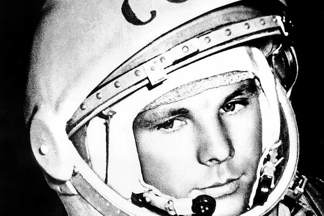Гагарин космонавт. Юрин Гагарин.