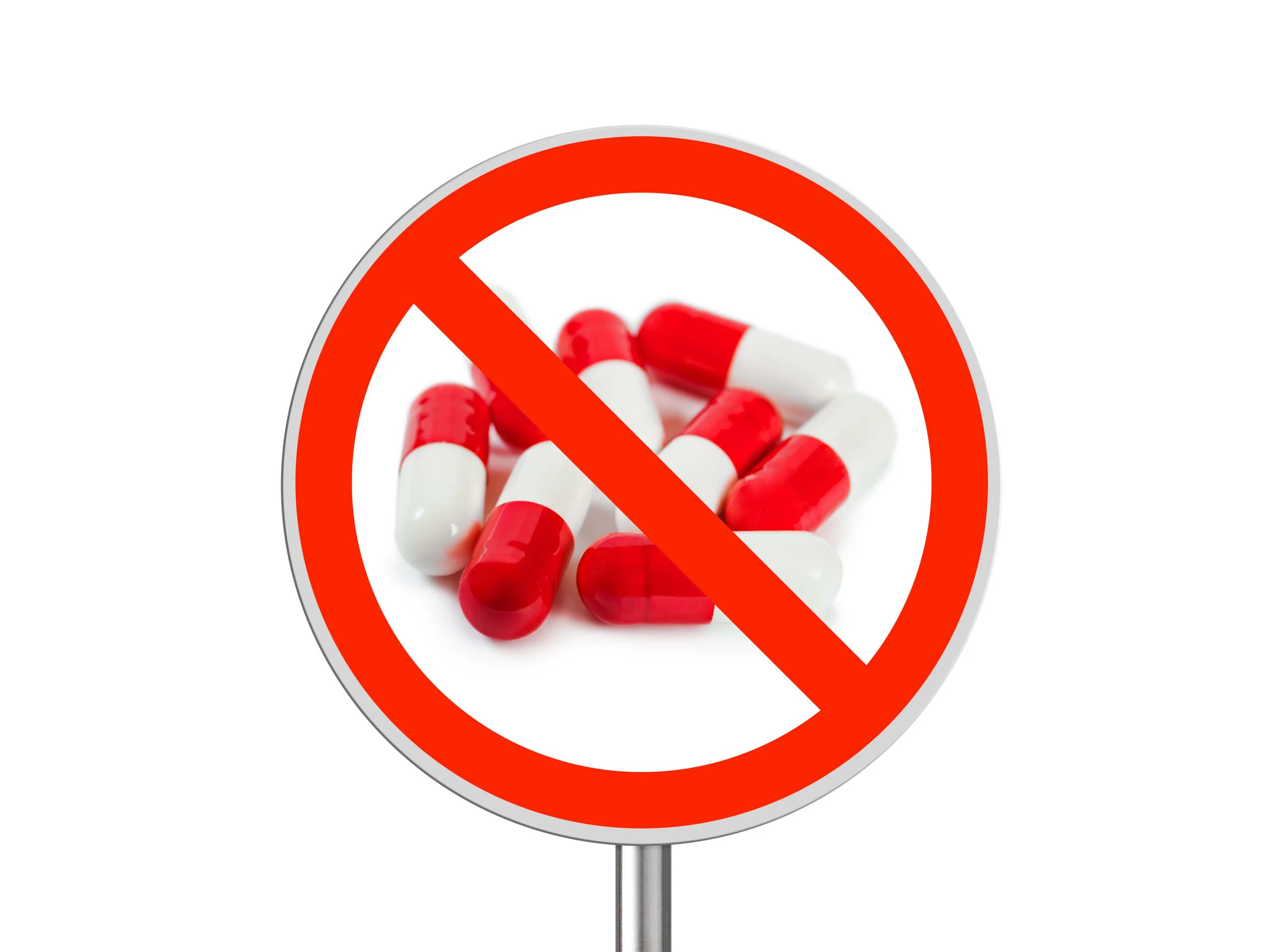 Перечеркнутые таблетки. Перечеркнутые антибиотики. Запрет на лекарства. Запрещенные таблетки. Опасно пить таблетки