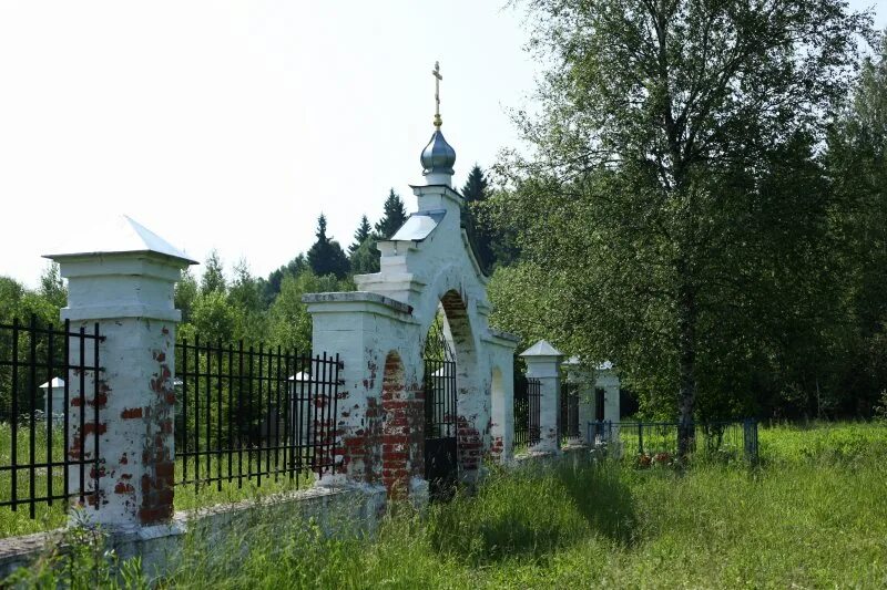 Адмирал Нахимов музей в Хмелите. Адмирал Нахимов могила. Усадьба Нахимова. Родина городок