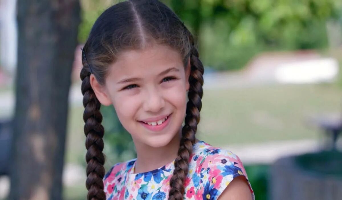 Elif d c