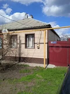 Авито бутурлиновка воронежская