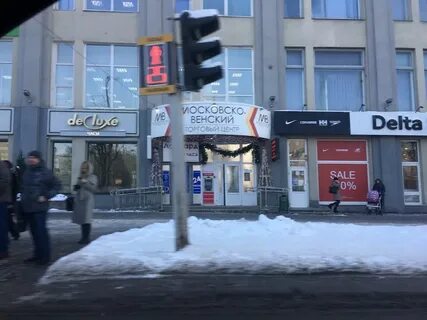 Независимости 58а минск