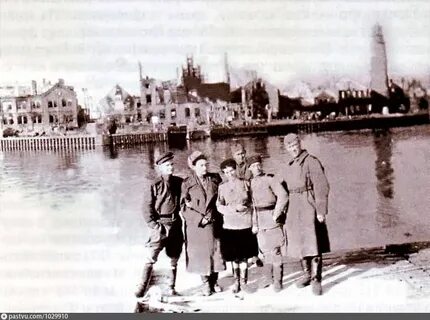 Пиллау 1945