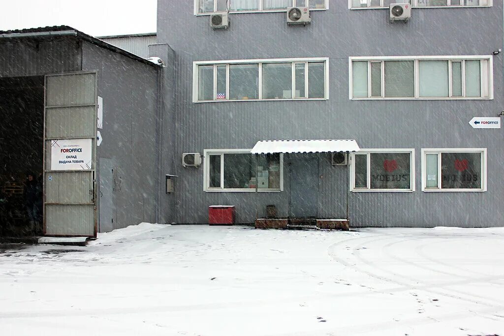 Пэк. Рязанский проспект, 1-й вязовский проезд, 4к1. , 4, стр. 1-й вязовский проезд, д. 1-ый вязовский пр-д д.