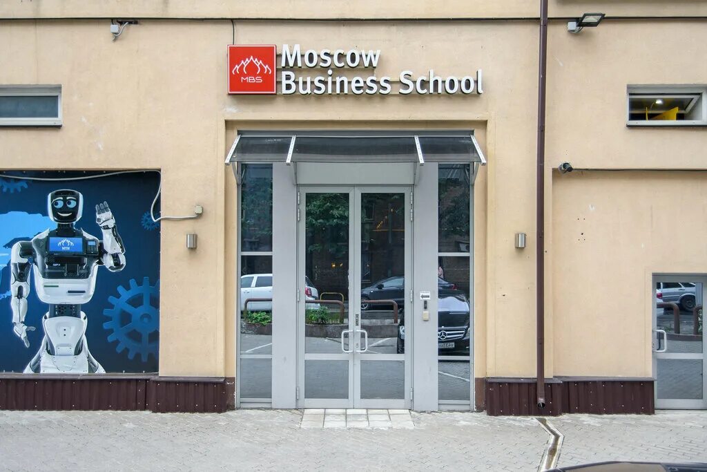 995 000 000 Руб., Офис в Москва Ленинский просп, 38а (3980.0 м), Продажа офисов 