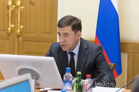Свердловская область 2022