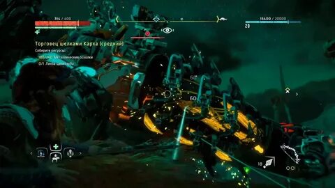 Horizon коды на деньги